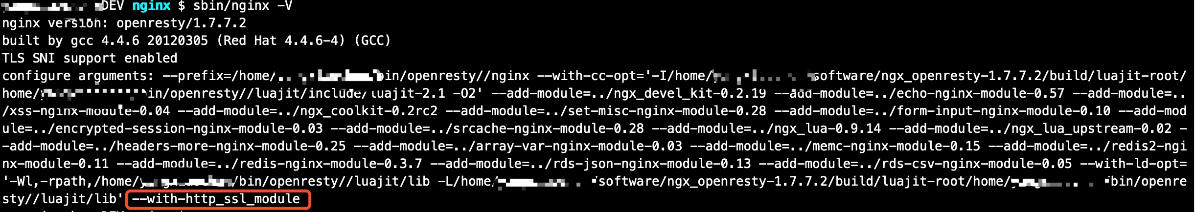 nginx version